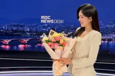 MBC Hapus Sistem Penyiar Cuaca Setelah 31 Tahun, Mirip Kisah The Glory