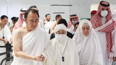 Megawati Jalani Ibadah Umrah Jelang Ramadan 2026, Didampingi Puan dan Prananda