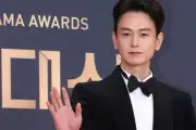 Agensi Im Joo Hwan Bantah Rumor Aktor Bekerja Sebagai Buruh Harian di Coupang