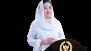 Puan Maharani Ajak Tingkatkan Kepedulian dan Persaudaraan di Bulan Ramadan