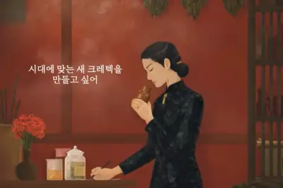 Novel Gadis Kretek Kini Terbit dalam Bahasa Korea, Capai Prestasi Keluarga