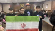 Delpedro Cs Bentangkan Bendera Iran di Sidang, Desak Prabowo Keluar dari Dewan Perdamaian