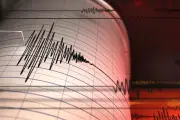 Gempa M 5,4 Guncang Sukabumi dan Sekitarnya, Dirasakan hingga Skala IV MMI