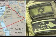 Isu Greater Israel Kembali Viral di Media Sosial di Tengah Konflik Iran-AS-Israel