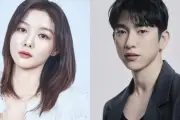 Kim Yoo Jung dan Park Jinyoung Bintangi Drama Sejarah 100-Day Lie di tvN