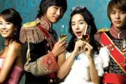 Princess Hours Genap 20 Tahun, Yoon Eun Hye Tonton Ulang Adegan Drama Legendaris