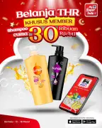 Super Indo Luncurkan Promo THR Khusus Member, Diskon Kecantikan hingga Makanan