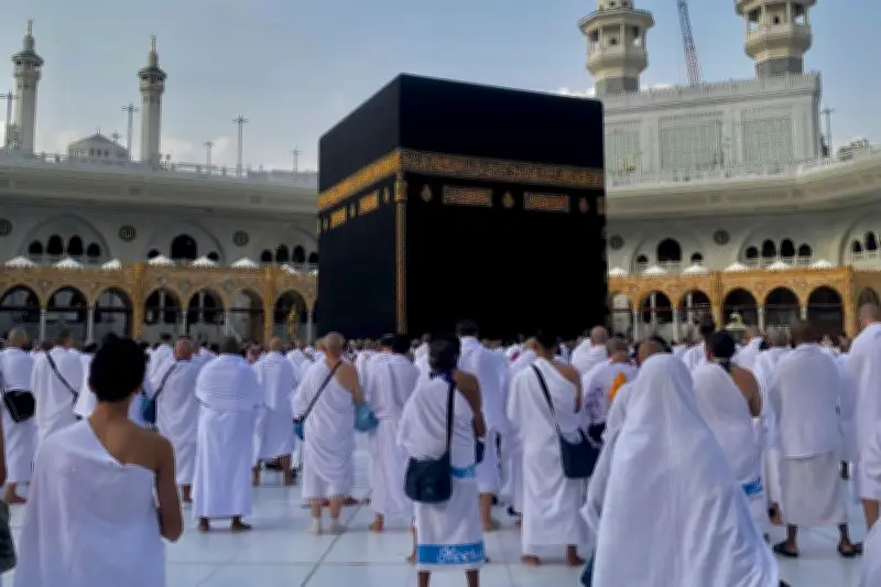 Wacana War Tiket Haji Dikritik, Dosen UGM: Bukan Solusi, Malah Buka Masalah Baru