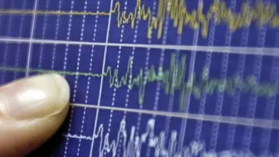 BMKG: Gempa Magnitudo 2,8 Guncang Daratan Waykanan Lampung Malam Minggu