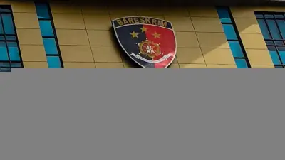 Eks Direktur PT DSI Ditahan Bareskrim Terkait Dugaan Penipuan Rp 2,4 Triliun