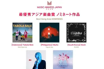 Tiga Lagu Indonesia Masuk Nominasi Music Awards Japan 2026