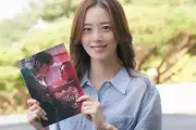 Aktris Moon Chae Won Umumkan Pernikahan Juni 2026, Calon Suami Bukan Selebritas