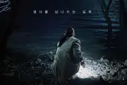 Fakta Menarik Film Horor Korea Salmokji: Whispering Water Sebelum Tayang