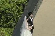 Foto Pernikahan Ok Taecyeon Bocor, Kekhawatiran Privasi Artis Meningkat