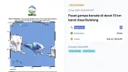 Gempa Hari Ini Kamis 23 April 2026: Dua Kali Getarkan Indonesia, BMKG Rilis Data