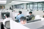 IPB Siap Gelar UTBK 2026 dengan Sistem Pengawasan Ketat untuk Cegah Kecurangan