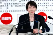 Jepang Siapkan Dana Rp 171,5 Triliun untuk Stabilitas Energi Asia