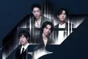 Konser F4 FFOREVER di Jakarta Ditambah Satu Hari, Jadi Tiga Hari Penuh