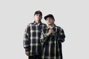 NDX AKA Dilaporkan ke Polda Jateng Atas Dugaan Pencemaran Nama Baik