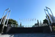 Pertanian dan Kehutanan UGM Konsisten di Top 200 Dunia, Targetkan Posisi 100