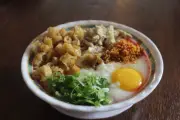 Resep Bubur Ayam Rice Cooker, Menu Sarapan Hangat yang Mudah Dibuat