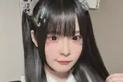 YouTuber Jepang Zepa Meninggal Dunia di Usia 26 Tahun, Kabar Duka Disampaikan Lewat Saluran Resmi