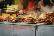 10 Kuliner Kaki Lima Indonesia Paling Enak 2026 Versi TasteAtlas