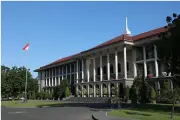 84.637 Calon Mahasiswa Daftar UGM Lewat SNBT 2026, Ini Kata Wakil Rektor