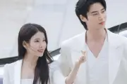 Drama Korea Perfect Crown: Hubungan Pangeran dan Rakyat Biasa