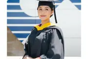 Erina Gudono Lulus S2 dari University of Pennsylvania dengan IPK 4.00