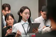 Filing for Love: Drama Korea Komedi Romantis di Balik Tim Audit Perusahaan