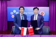 FK Undip dan Tianjin Medical University Jajaki Kerja Sama Pendidikan Medis