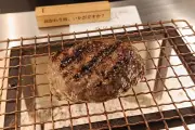 Hikiniku to Come: Restoran Jepang dengan Satu Menu Andalan, Antrean Panjang Setiap Hari
