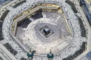 Hoaks Larangan Foto dan Video di Masjidil Haram, Ini Faktanya