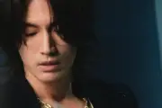 Jerry Yan Curi Perhatian di Konser Reuni F4 Jakarta, Visual Awet Muda