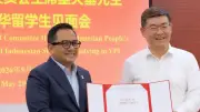 Ketua Komisi II DPR Jadi Penasihat Khusus Kerja Sama Indonesia-China, Ini Misinya