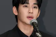 Kim Soo Hyun Ucapkan Terima Kasih, Konflik dengan Keluarga Sulli Memanas
