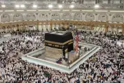 Lebih dari 860.000 Jemaah Haji Telah Tiba di Arab Saudi