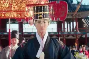 MBC Hapus Adegan Kontroversial Drama Perfect Crown