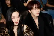 Moon Ga Young dan Doyoung NCT Cameo di Film The Devil Wears Prada 2