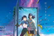 Produser Anime Jepang Koichiro Ito Dikecam atas Eksploitasi Anak