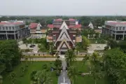 Untan Buka PPDS Anestesiologi dan Magister Farmasi