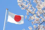 Wali Kota Yawata Jepang Jadi Perempuan Pertama Ambil Cuti Melahirkan Saat Jabat