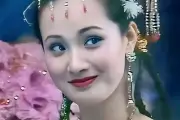 Zhang Qing, Putri Wan Sheng di Journey to the West 1986, Berawal dari Penari