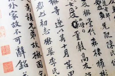 Kisah Jiang Mingdian, Penulis Surat Profesional Terakhir di China