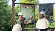 BRIN Dukung Program Konservasi Astra Agro untuk Keanekaragaman Hayati