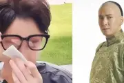 Han Dong Viral Usai Klip Siaran Langsung Curhat Tak Punya Pekerjaan Akting