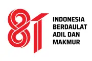 HUT ke-81 RI: Tema 'Indonesia Berdaulat, Adil, Makmur' Diluncurkan dengan Polling Publik