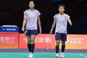 Indonesia Kehilangan Banyak Wakil di Babak 16 Besar Macau Open 2026