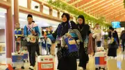 Kloter Pertama Jemaah Haji Indonesia Tiba Hari Ini di Bandara Soekarno-Hatta